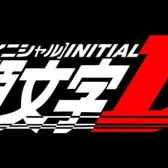 Deja Vu - "Initial D"