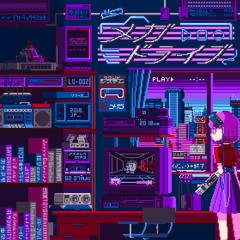 AOTQ - 愛はタックス・フリー