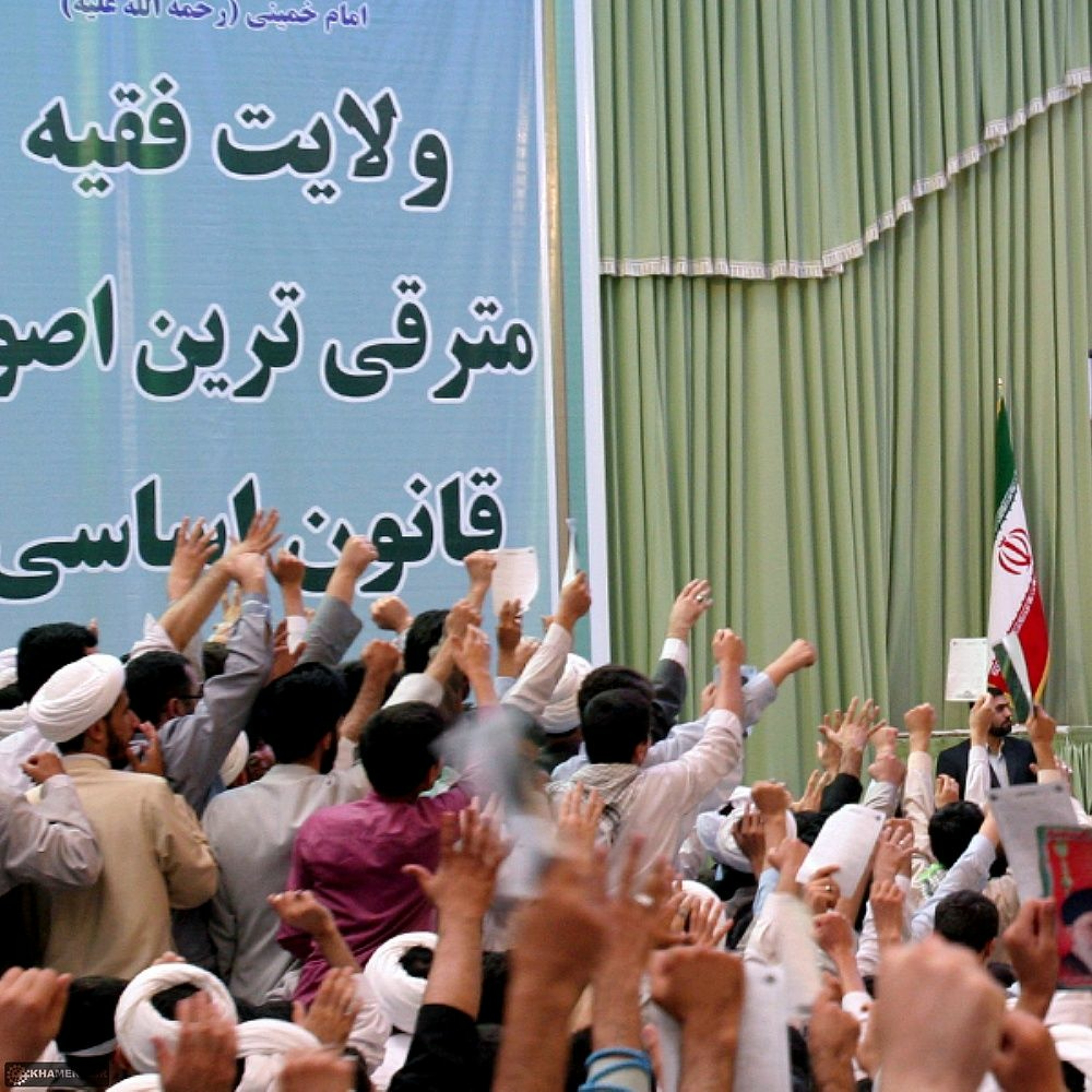 ولایت فقیه؛ منطقه پرسش‌-‌ممنوع در جمهوری اسلامی
