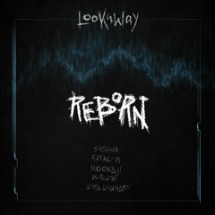 Lookaway - АдКаннибалов (B Polite Remix)