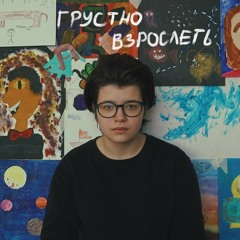 Маяк - мои друзья
