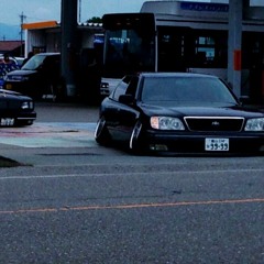 Stance (prod. Discent)