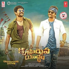 Dhaari Choodu