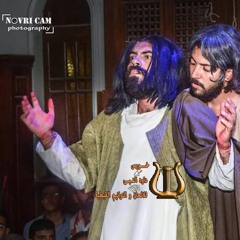 بعته