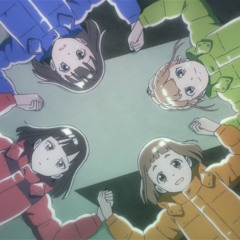 ここから、ここから (Lorthos Remix)