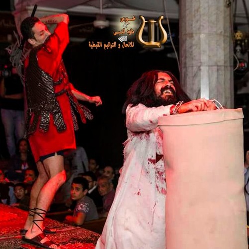 ماستهلش محبتك