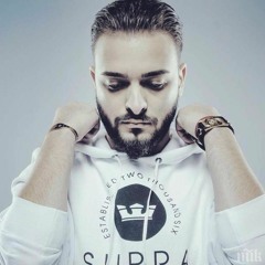 Криско ft. Слави Трифонов - Гледай как се прави