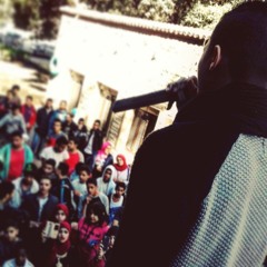 Amr Nasser Saiko - الباب فى الباب | SE : El Aswany