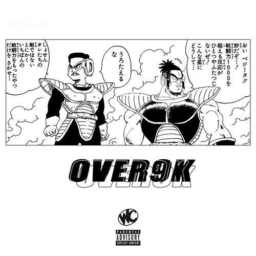 Over 9k feat. Kyle Wildfern (Prod. Martin Sole)