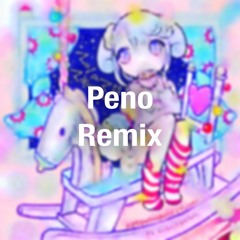 KOTONOHOUSE & Yunomi - マシュマロ・マキアート feat.くいしんぼあかちゃん (Peno Remix) [Free DL]