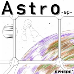 Astro -ep- XFD