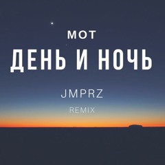 Stream JMPRZ Music | Listen To Songs, Albums, Playlists For Free.