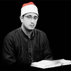 الشيخ محمود الشحات انور