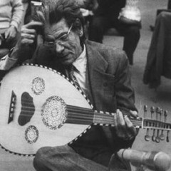 رياض السنباطي - حكاية منديل