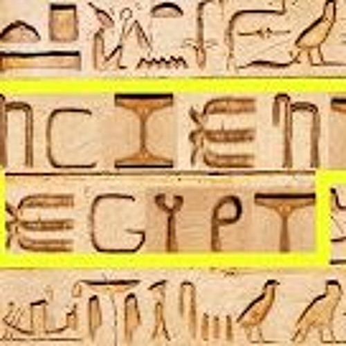 ANCIENT EGYPT Song (normal version)