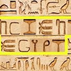 ANCIENT EGYPT Song (EARRAPE VERSION)