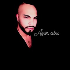 אמיר אבו - חברות שלך -קאבר