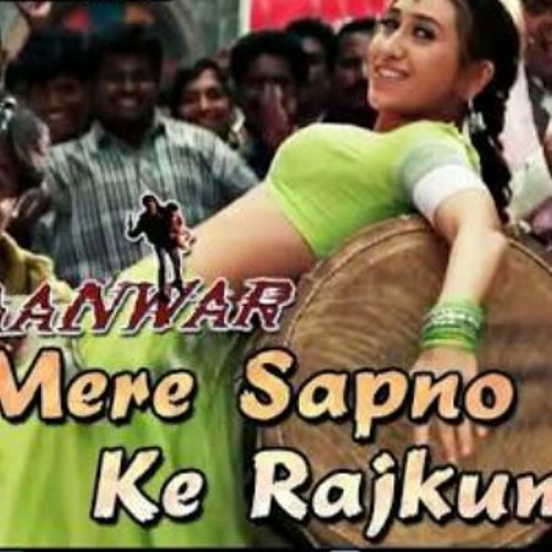 Mix :Mere Sapno Ke Rajkuma