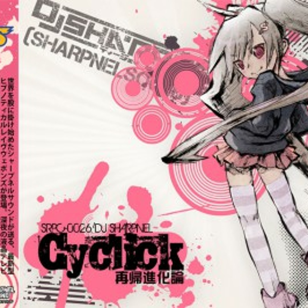 アニメ DJ SHARPNEL YONDERDOME DJ Sharpnel - Yonderdome Decade - 10 Years Of DJ Sharpnel