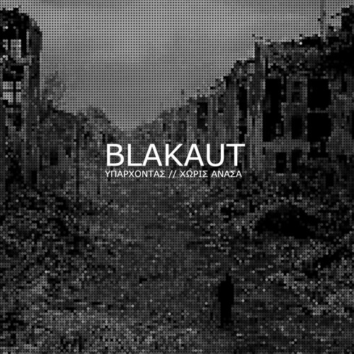 Blakaut - Breathless