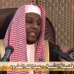 اسلاميات