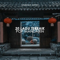 Merry Andani — Suling Emas