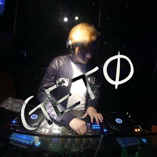 GOYANG AH AH mixtape