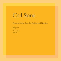 Carl Stone - Banteay Srey