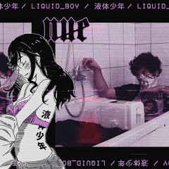 SAKURA SAKURA (prod. HARUHI)