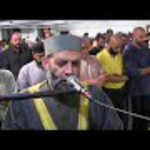 سورة مريم ، حسن صالح