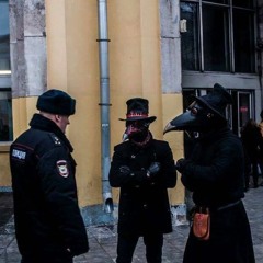 Мутант Ъхвлам - Prihvaty