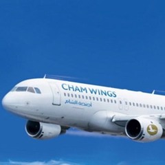 Ari jan - Boarding Music By CHAM WINGS / آري جان - /موسيقى الفضاء