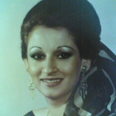 ! ياريتك كنت خاين