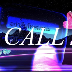 Just Call แค่โทรหาฉัน