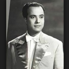 الحائر (انظري لون شحوبي) - كارم محمود