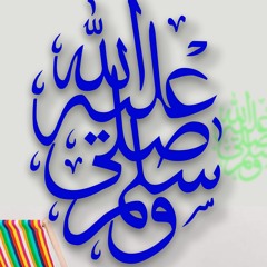 اية الكرسي + اخر سورة البقرة