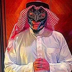 On My Way! (Prod. spanishkid)