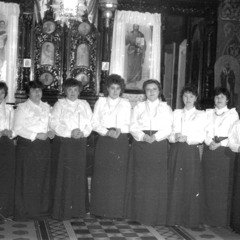 Боже Великий, Єдиний