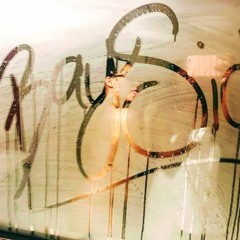 Willie Duke - Bag Talk