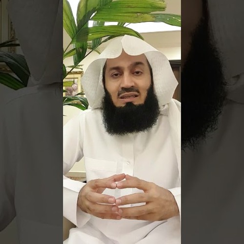 Childless - Mufti Menk