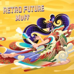 01 Harlem Express Sample