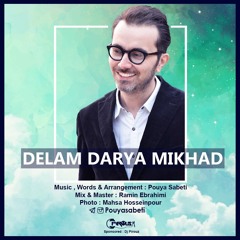 Delam Darya Mikhad