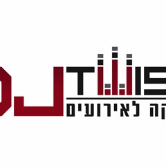 Wena + מלאת אהבה + גבר אוהב + בלי להתכוון + לא רואה ממטר (DJ BarTwito edit) LONG