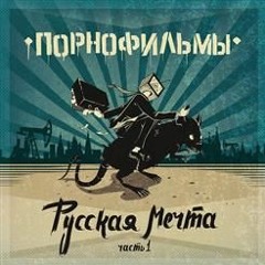 Корпоративный Этикет