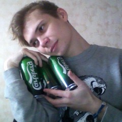 продрогший голос