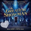 Ziv Zaifman - A Million Dreams (cover) The Greatest Showman Soundtrack