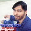 Na Sajnwa Alie Ho Vishnu Arya Hi Tech Dj Khalilabad Mp3
