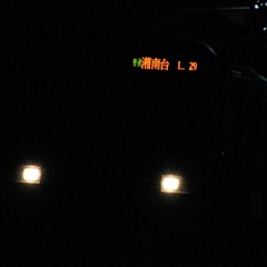 Encounter -Blue Line-