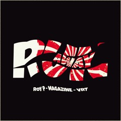 Roy P ft Magazine - Run Away ( Prod. VRT )