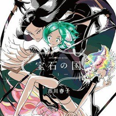 🍃 Kyoumen No Nami